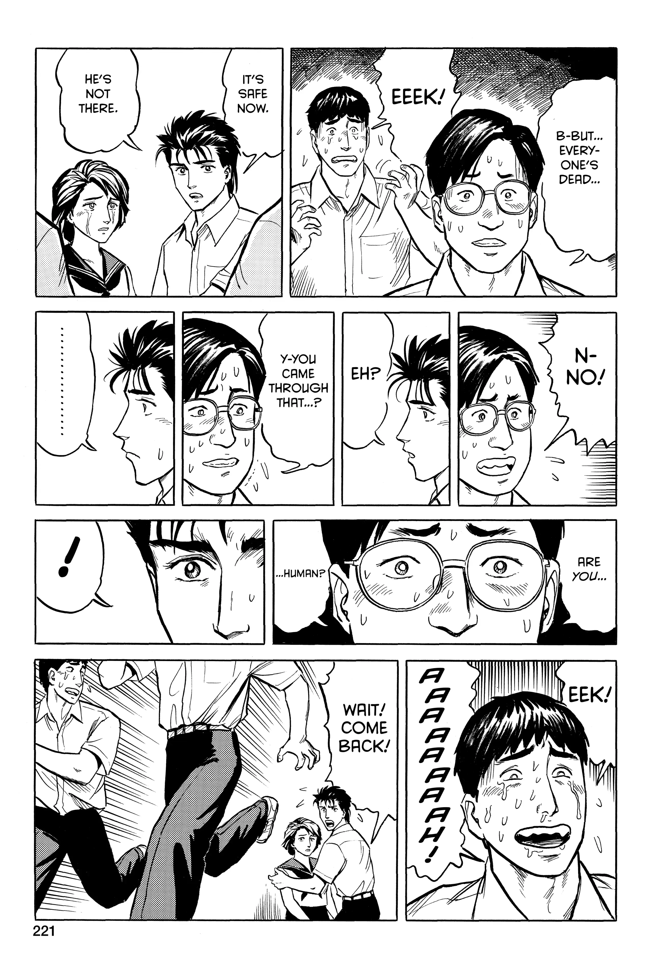 Parasyte Chapter 24 image 07